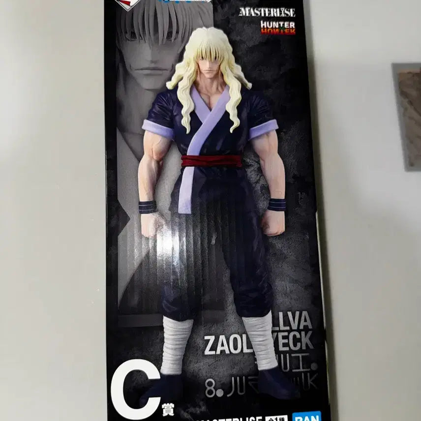 [BUNJANG] Hunter x Hunter Zoldyck Family Ichiban Kuji Prize C Figure / 헌터헌터 조르딕쿠지 실버 조르딕 c상