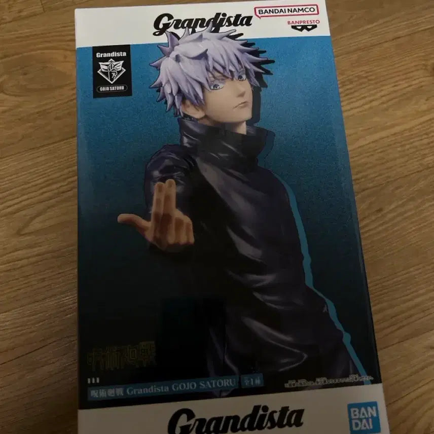[BUNJANG] Bandai Grandista Gojo Satoru Figure (Sealed) / 미개봉) 그란디스타 고죠 사토루 피규어