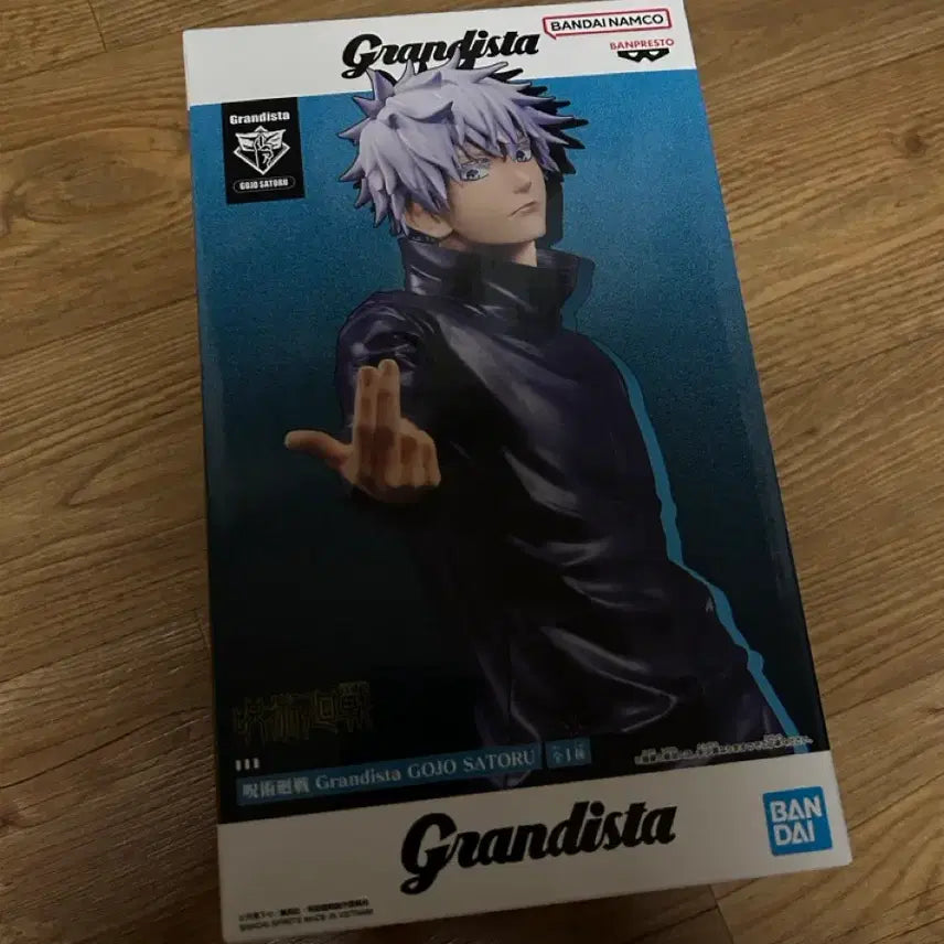 [BUNJANG] Bandai Grandista Gojo Satoru Figure (Sealed) / 미개봉) 그란디스타 고죠 사토루 피규어