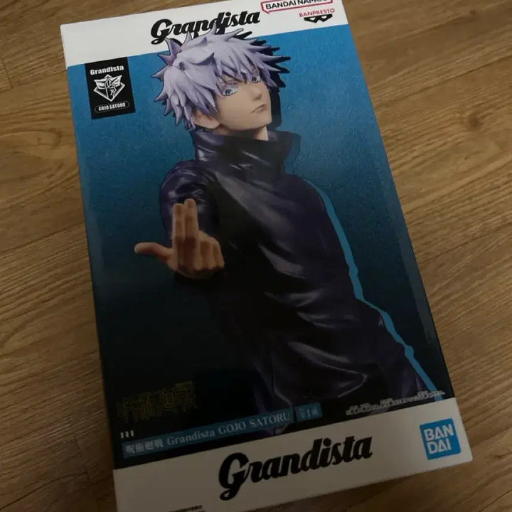 [BUNJANG] Bandai Grandista Gojo Satoru Figure (Sealed) / 미개봉) 그란디스타 고죠 사토루 피규어