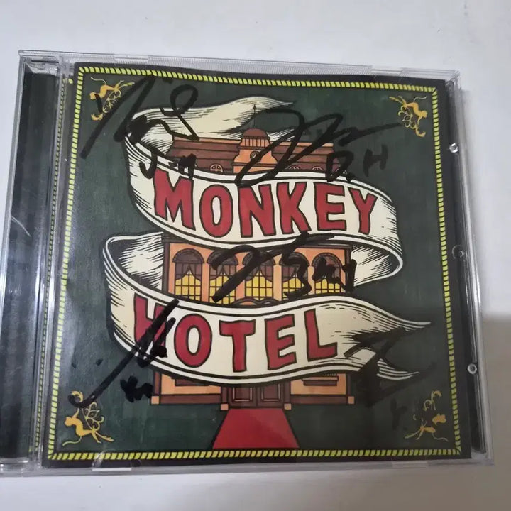 [BUNJANG] Jannabi 1st Album MONKEY HOTEL Signed CD / 잔나비1집 MONKEY HOTEL 전원싸인 민트급cd 입니다