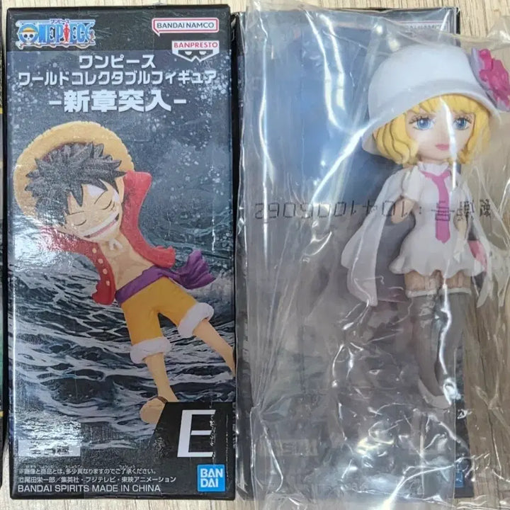 [BUNJANG] One Piece World Collectable Figure Bundle Set (6 Figures) / 원피스 로쿠규 루피 조로 스튜시 등 월콜 피규어 6종 일괄 거래해요