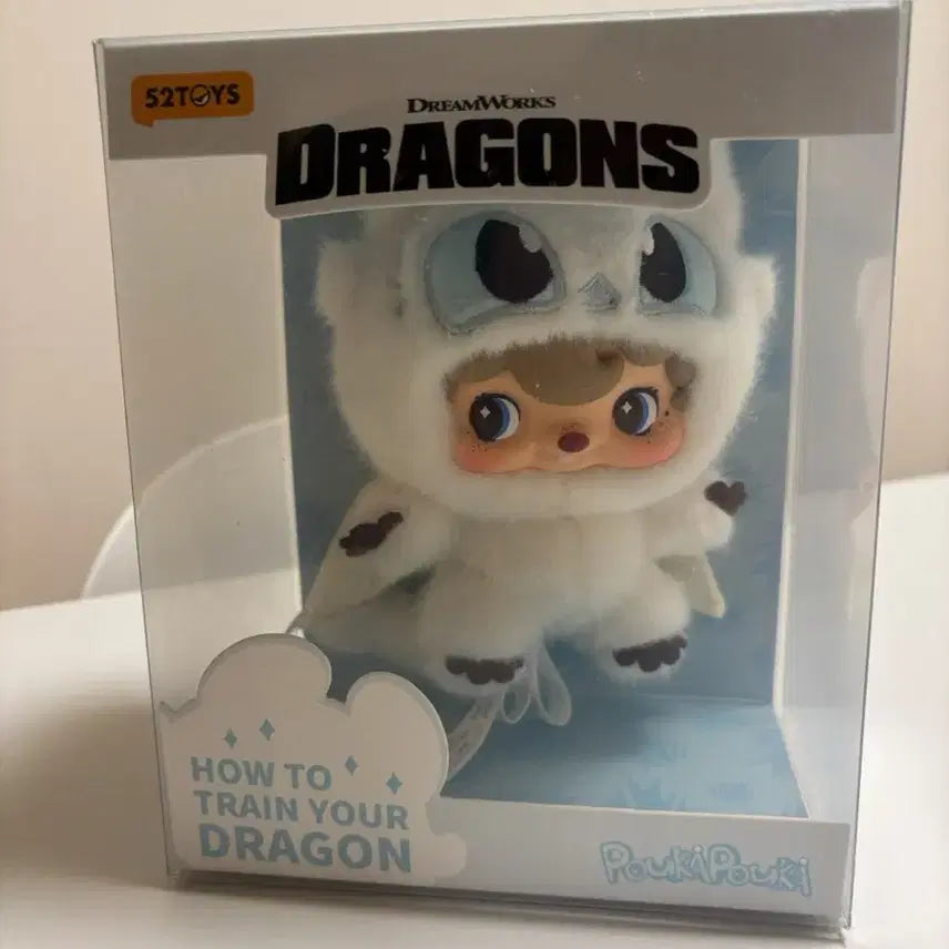 [BUNJANG] DreamWorks Dragons Light Fury Plush Doll / 드래곤 길들이기 라이트 퓨리 플러피 인형