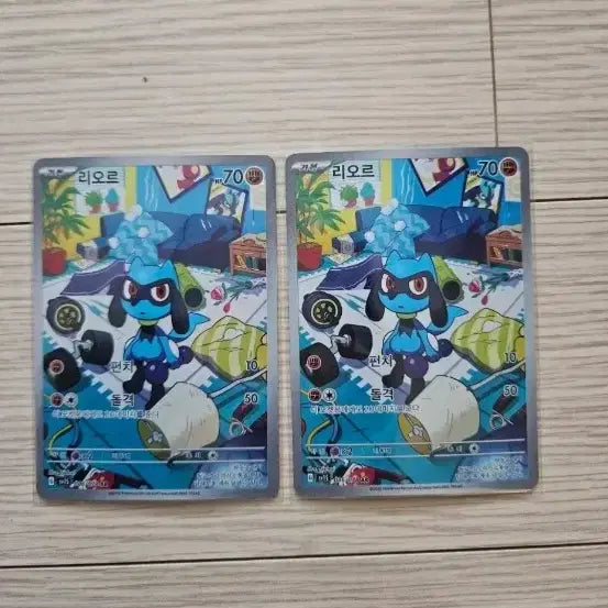 [BUNJANG] Pokemon Card Leafeon AR / 포켓몬 카드 리오르 AR 1장
