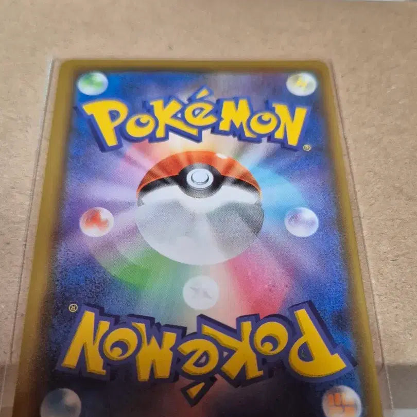 [BUNJANG] Pokemon 25th Anniversary Japanese Edition Trading Card / 25주년 뮤 ur 일판