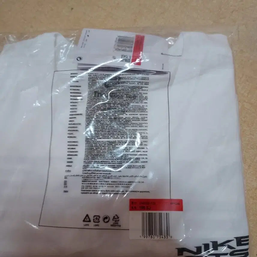 [BUNJANG] Nike x BTS Collaboration White T-Shirt / 나이키 방탄소년단 L 105 화이트