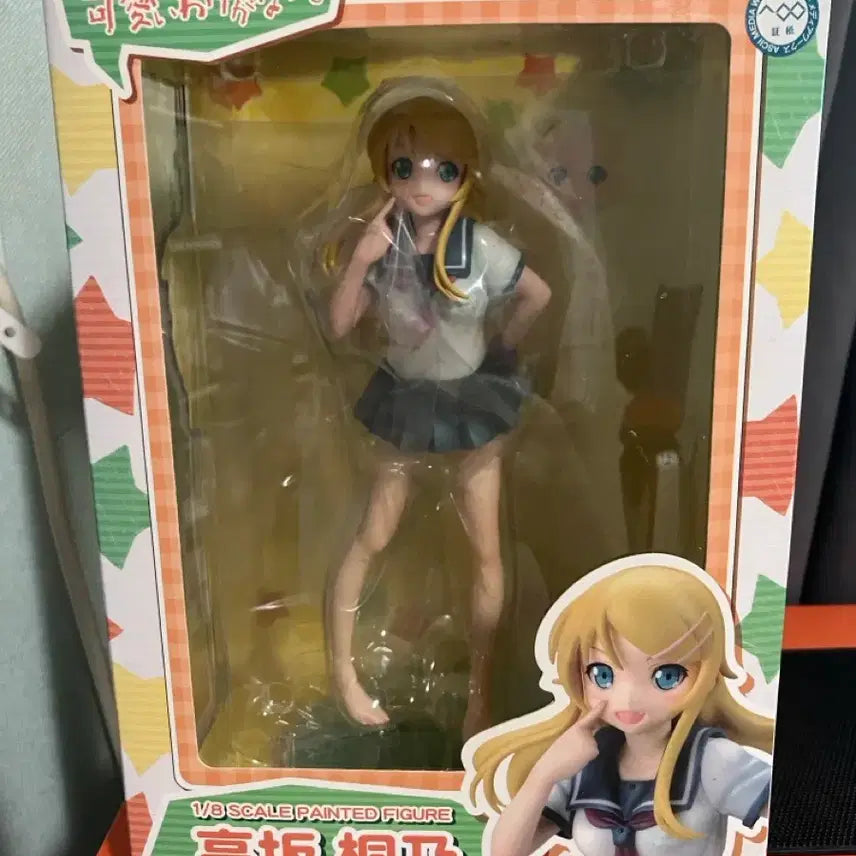 [BUNJANG] Kōsaka Kirino Oreimo 1/8 Scale Figure / 내 여동생이 이렇게 귀여울리가 없어 코우사카 키리노