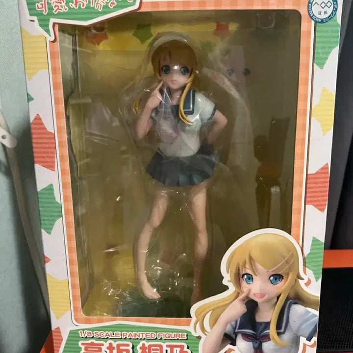[BUNJANG] Kōsaka Kirino Oreimo 1/8 Scale Figure / 내 여동생이 이렇게 귀여울리가 없어 코우사카 키리노