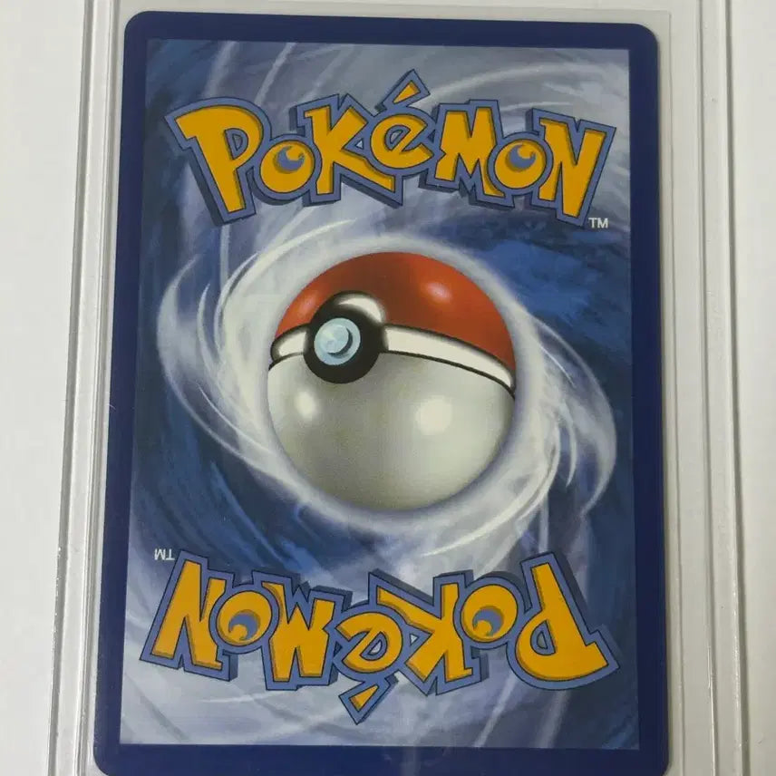 [BUNJANG] Pokemon Card Galar Form Galarian Stunfisk AR / (북미) 포켓몬카드 가로막구리ar