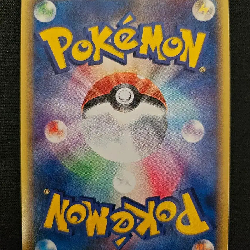 [BUNJANG] Pokemon Card Darkrai 1st Edition Japanese Old Back / 1EDITION 포켓몬 카드 어둠대신 구형 일본판 카드 판매합니다