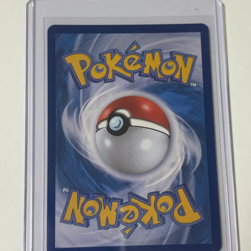 [BUNJANG] Pokemon Card Letra AR / 포켓몬카드 레트라 ar