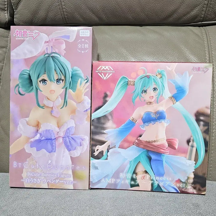 [BUNJANG] Hatsune Miku BiCute Bunnies Figure Lavender Ver. &amp; AMP Princess Arabian Ver. / 하츠네 미쿠 BiCute Bunnies 피규어 라벤더ver / AMP P