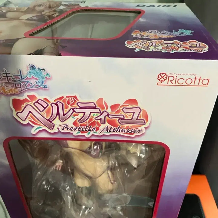 [BUNJANG] Valkyrie Romance More &amp; More Bertille 1/6 Scale Figure / 왈큐레 로만체 More &amp; More 베르티유