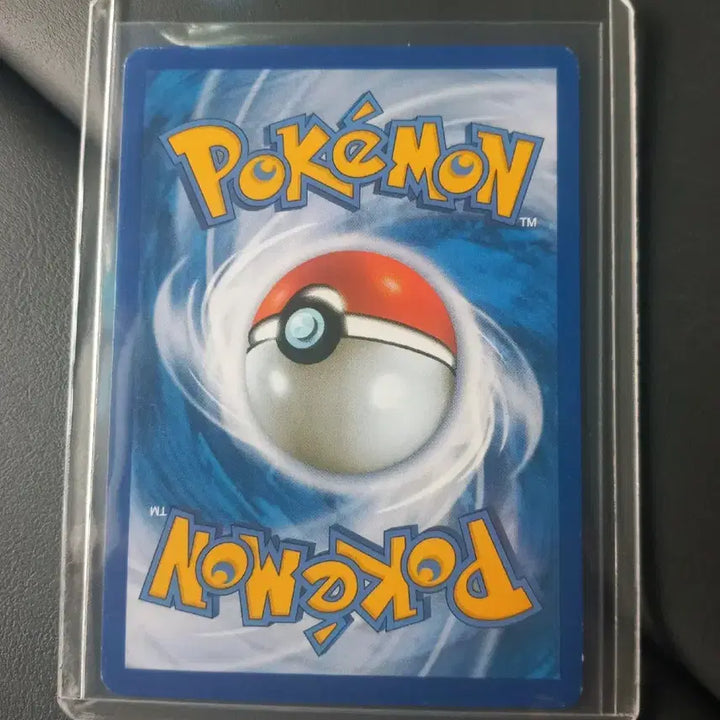 [BUNJANG] Minyong BW 2013 Pokemon Card / 미뇽BW 2013 포켓몬카드