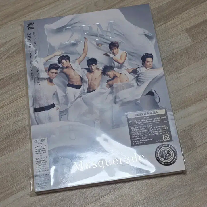 [BUNJANG] 2PM Japan Album 7 CD Set / 투피엠 2pm 공식굿즈 일본 앨범 7종 CD