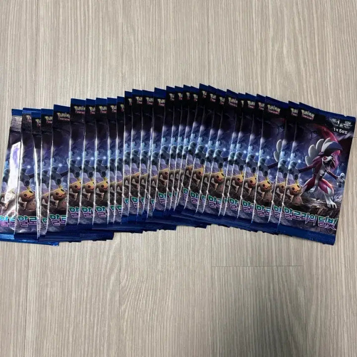[BUNJANG] Pokemon Card Alola Moonlight Ancient Pack (2017) / 포켓몬카드 고대팩 알로라의 달빛2017년도
