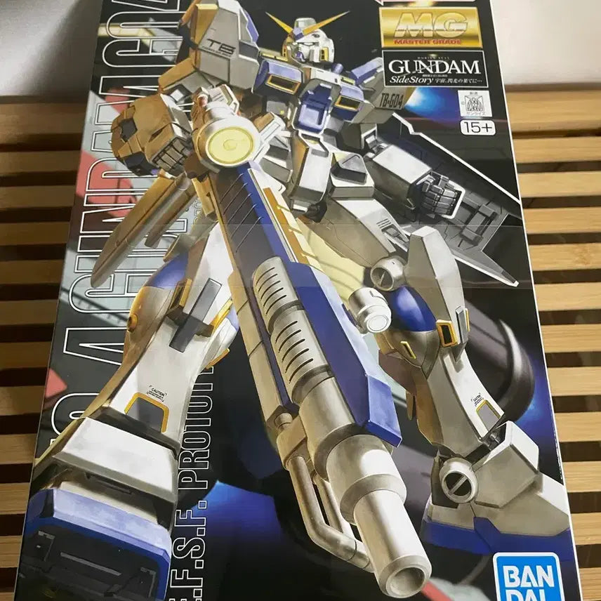 [BUNJANG] Gundam MG G04 Unit 4 / 건담 MG G04 4호기