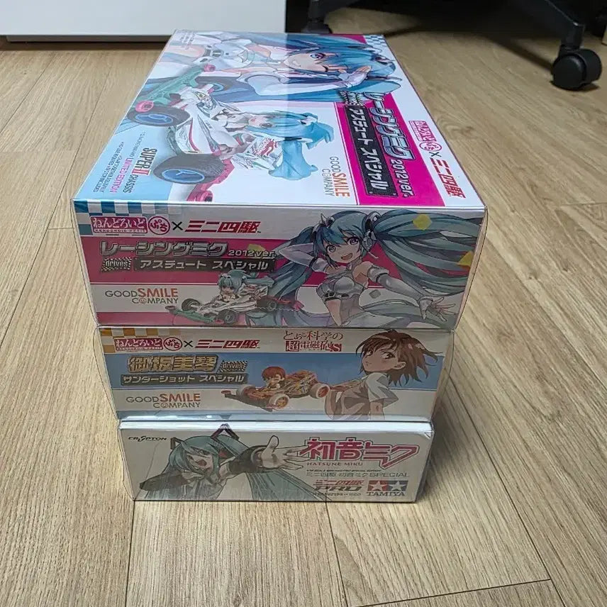 [BUNJANG] Tamiya Nendoroid Minicar Set (3 Types) / 타미야 넨드로이드 미니카 포함 3종
