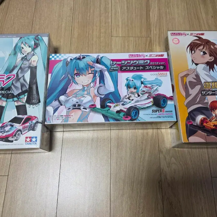 [BUNJANG] Tamiya Nendoroid Minicar Set (3 Types) / 타미야 넨드로이드 미니카 포함 3종