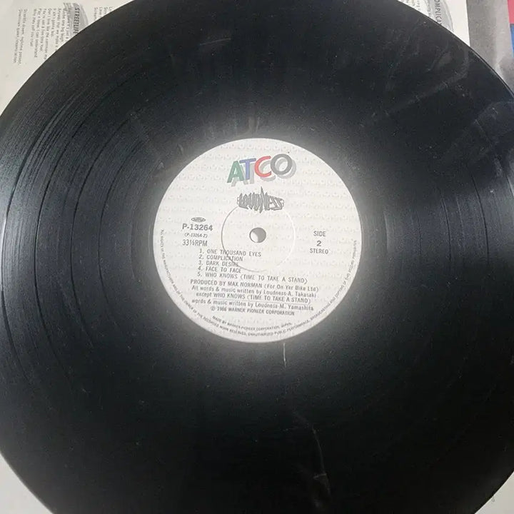 [BUNJANG] Loudness Shadows Of War LP Vinyl (1986) / 라우드니스 Loudness  LP