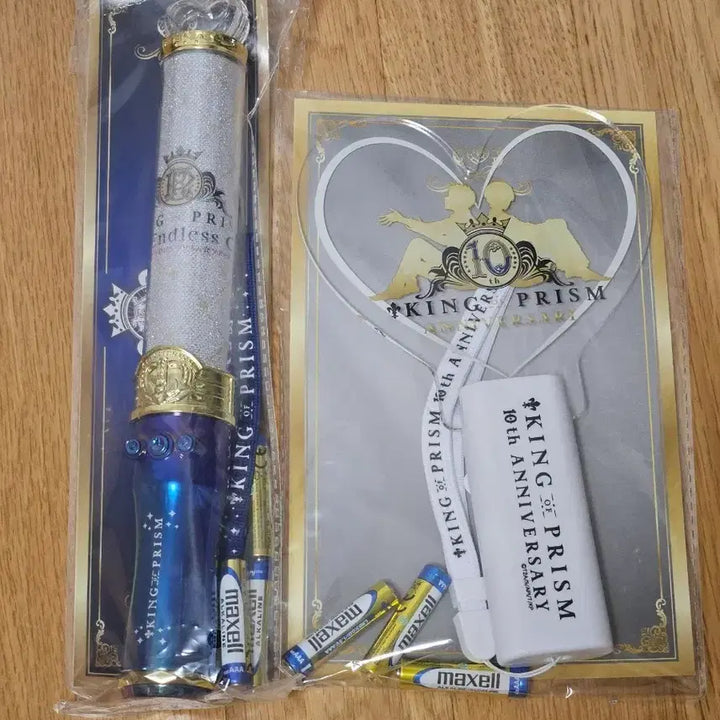 [BUNJANG] King of Prism (Kingpuri) King Tour Prism Blade + 10th Anniversary Acrylic Penlight Bundle Set / 일괄/택포)킹프리 킹투어 킹블/킹블레이드 + 10주년 아크릴 펜라이트