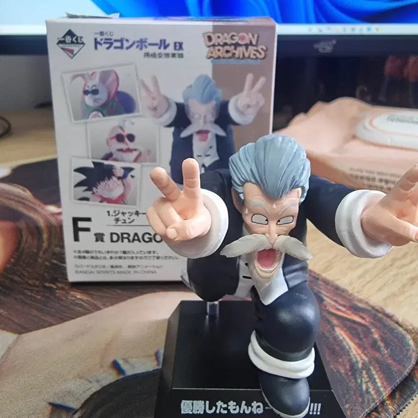 [BUNJANG] Dragon Ball Ichiban Kuji Archive Master Roshi Figure / 드래곤볼 아카이브 재키춘(무천도사)