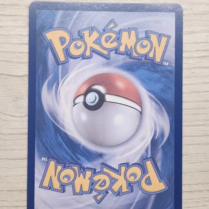 [BUNJANG] Mega Rayquaza SAR Card / 메가루카리오 sar