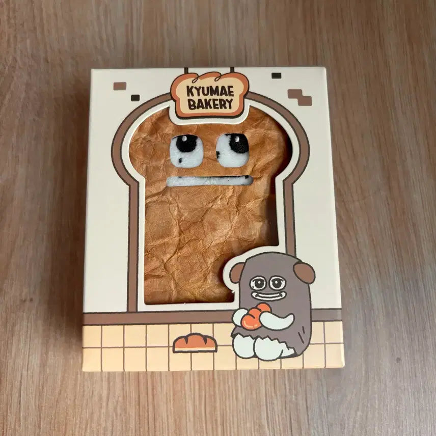 [BUNJANG] KYUHYUN Cho Kyu Mae Pop-up Store Seoul Limited Edition Bread Thief Kyu Mae Keyring Doll / 규현 조규매 KYUMAE KYUHYUN 팝업 서울 한정 빵도둑 규매 키링 인형