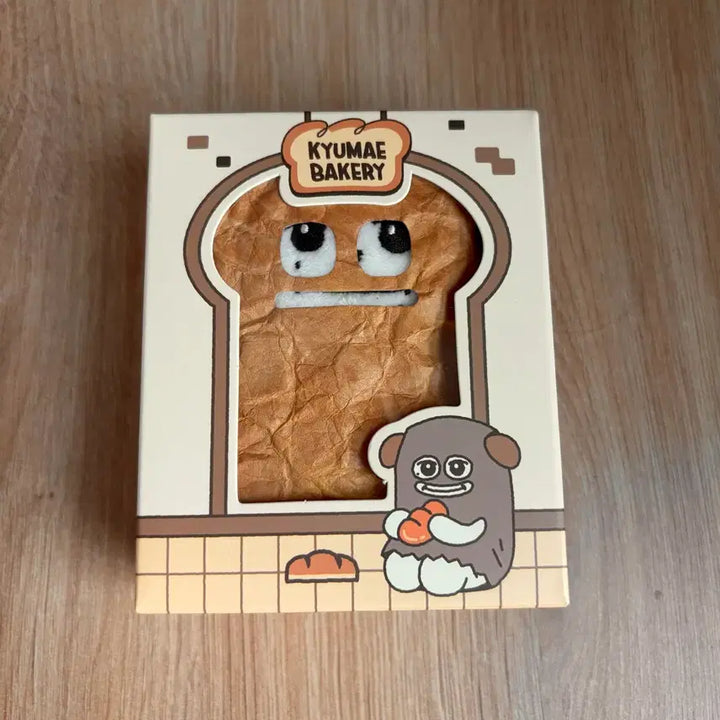 [BUNJANG] KYUHYUN Cho Kyu Mae Pop-up Store Seoul Limited Edition Bread Thief Kyu Mae Keyring Doll / 규현 조규매 KYUMAE KYUHYUN 팝업 서울 한정 빵도둑 규매 키링 인형