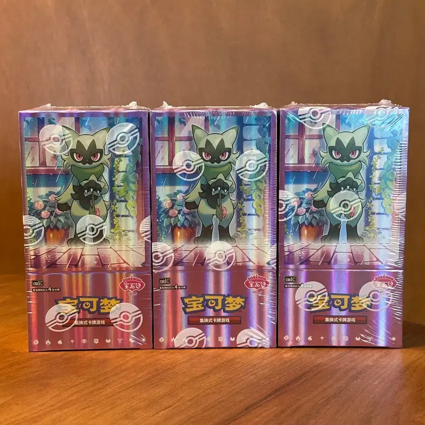 [BUNJANG] Sealed Pokemon Card Gem Pack Vol 5 (3 Boxes) / (미개봉) 중판 포켓몬카드 젬팩 Vol 5 (젬팩 5탄 캡틴 피카츄)