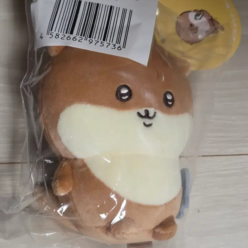 [BUNJANG] Nagano Otter Mascot Plush / 나가노 수달 마스코트 판매