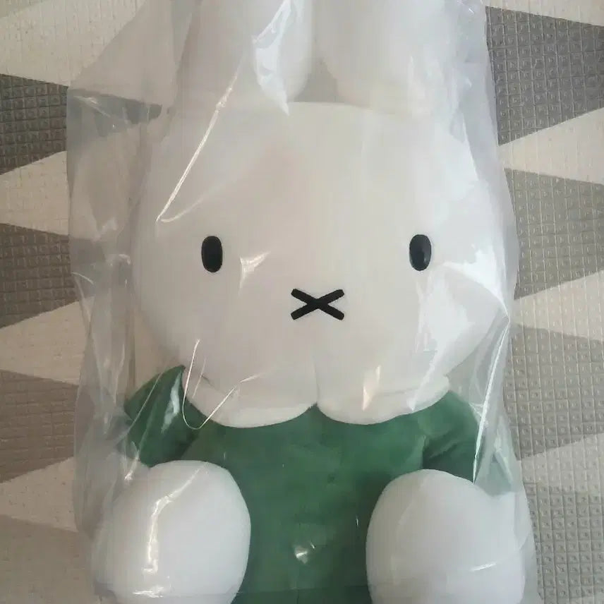 [BUNJANG] Miffy Green Plush Doll 45cm / 미피 그린 봉제인형 45cm