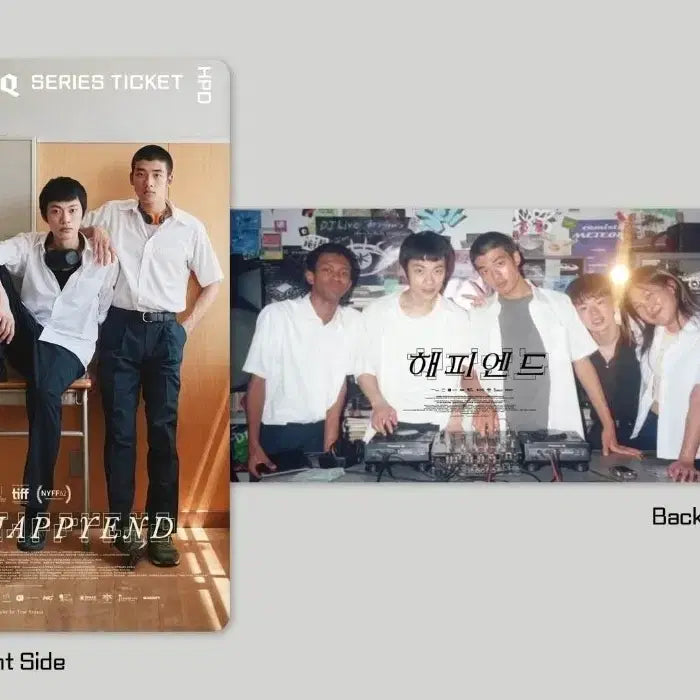 [BUNJANG] Happy Ending Friendship Poster + Series Ticket Set / 2종)해피엔드 우정포스터+시리즈티켓