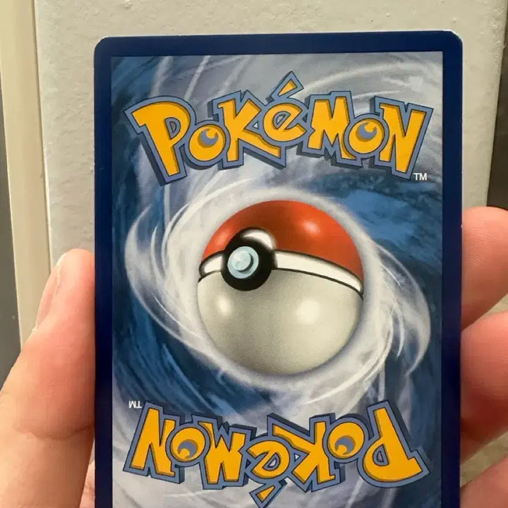 [BUNJANG] Mewtwo 2016 North America Exclusive / 2016 뮤츠