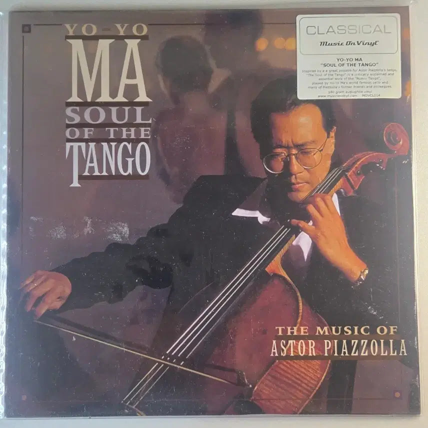 [BUNJANG] Yo-Yo Ma Soul of the Tango: The Music of Astor Piazzolla 180g Vinyl LP / 요요 마 - 탱고의 영혼: 피아졸라 명작선 LP (180g)