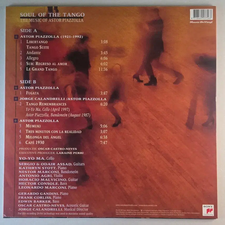 [BUNJANG] Yo-Yo Ma Soul of the Tango: The Music of Astor Piazzolla 180g Vinyl LP / 요요 마 - 탱고의 영혼: 피아졸라 명작선 LP (180g)