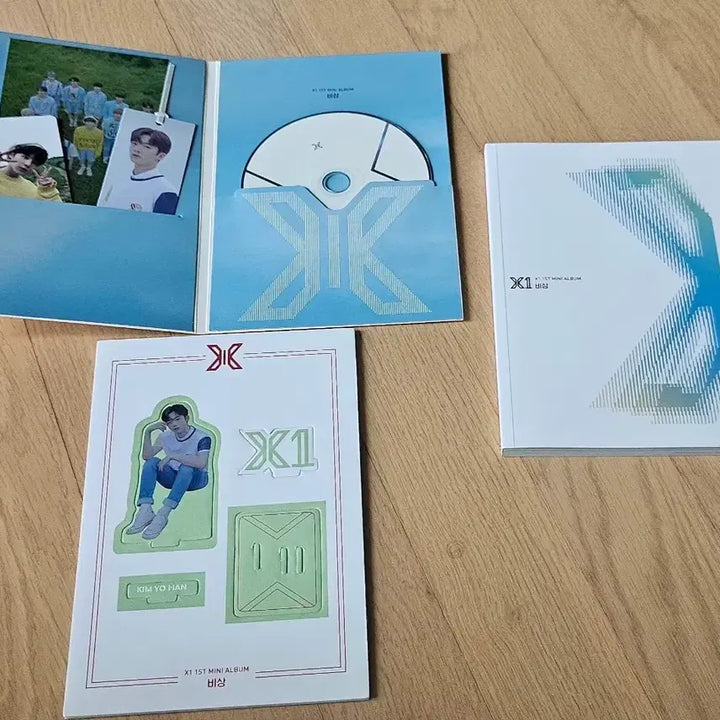 [BUNJANG] X1 1st Mini Album &