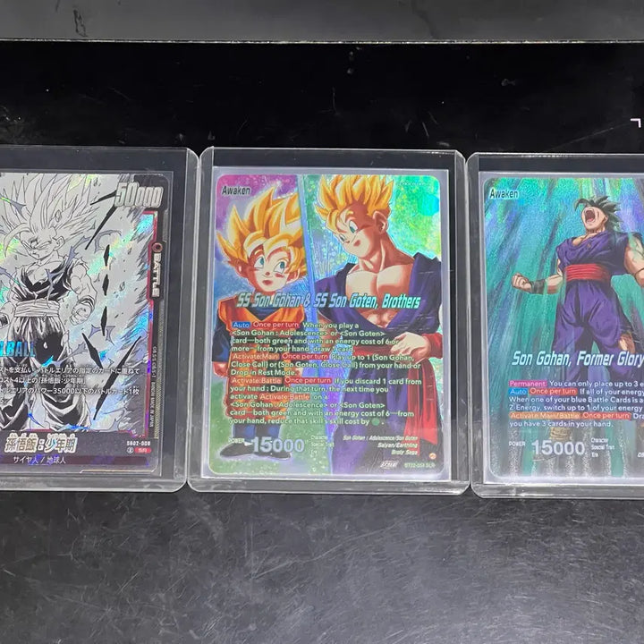 [BUNJANG] Bandai Dragon Ball Manga Booster &