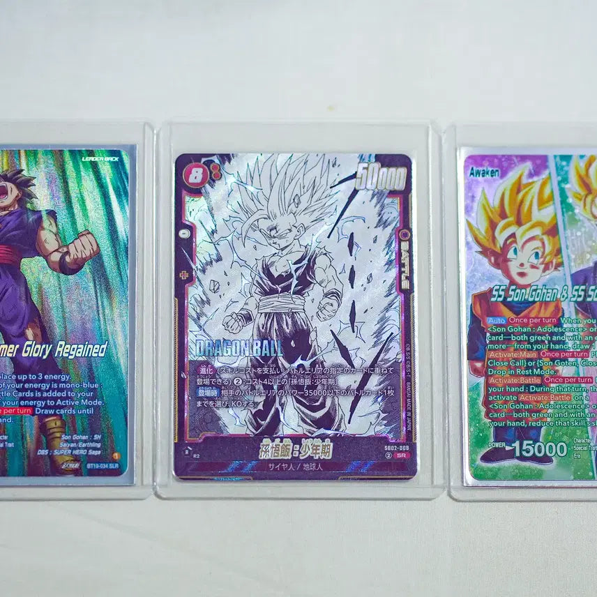 [BUNJANG] Bandai Dragon Ball Manga Booster &