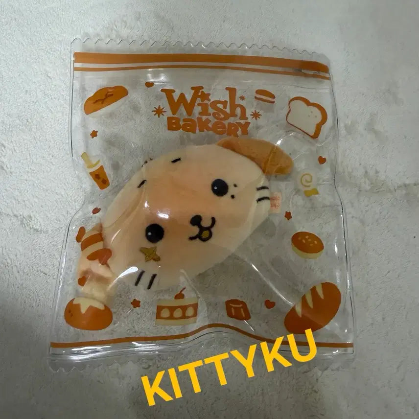 [BUNJANG] NCT WISH Ryo Stress Bread Unsealed Item / 원가이하 엔시티위시 료 스트레스 브레드 빵 개봉  nct wish