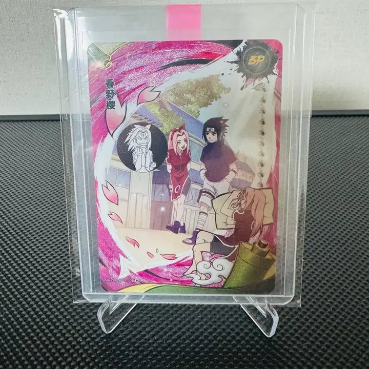 [BUNJANG] Naruto Card Sakura BP / 나루토 카드 사쿠라 BP