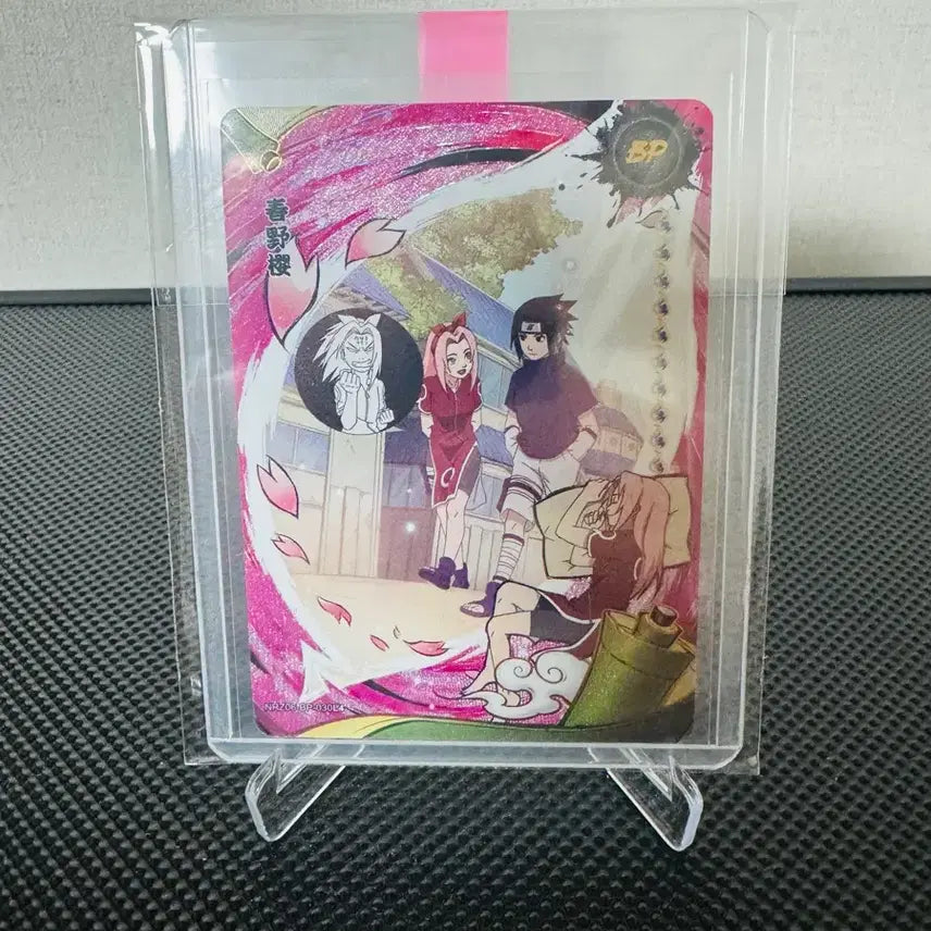 [BUNJANG] Naruto Card Sakura BP / 나루토 카드 사쿠라 BP