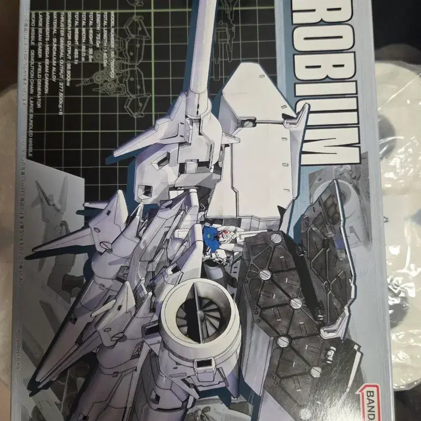 [BUNJANG] Dendrobium Unassembled Model Kit / hgm덴드로비움