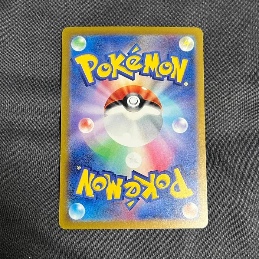 [BUNJANG] Pokemon Card Booster Holo Japanese SV2A 137/165 / 포켓몬카드 부스터 홀로 일판 sv2a 137/165