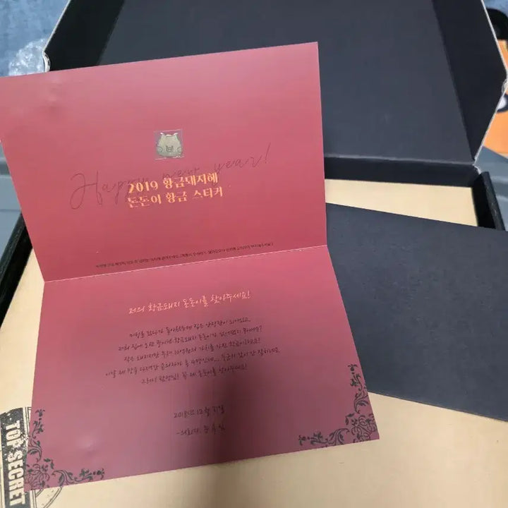[BUNJANG] Mamamoo 2019 Season&
