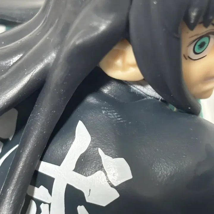 [BUNJANG] Figurism Muichiro Figure / 1.9)피규어리즘 무이치로 박스 x