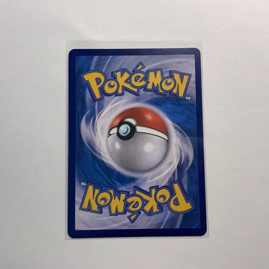 [BUNJANG] Pokemon Card Sylveon / 포켓몬 카드 님피아