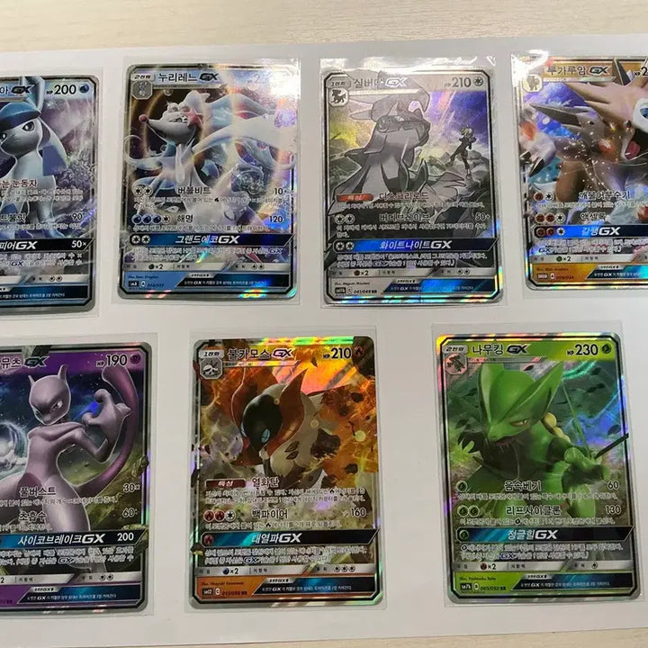 [BUNJANG] Pokemon Card GX Set (7 Types) / 포켓몬 카드 GX / 7종 세트