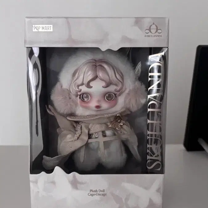 [BUNJANG] Skullpanda Shanghai Cage Uncage Limited Edition Figure / 스컬판다 상하이 cage uncage 싱가포르