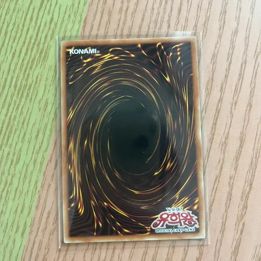 [BUNJANG] Yu-Gi-Oh! Barrel Load L Dragon Grand Master Rare Card / 유희왕 바렐로드 L 드래곤 그마 (그랜드 마스터) 레어